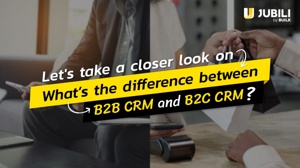 B2B and B2C